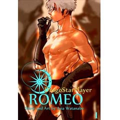 Acheter DragoStarPlayer Romeo sur Amazon