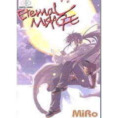 Acheter Eternal Mirage sur Amazon