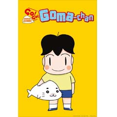 Acheter Shonen Ashibe GO! GO! Goma-chan sur Amazon
