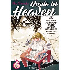 Acheter Made in heaven sur Amazon