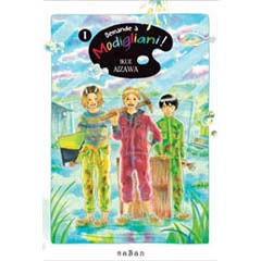 Acheter Demande à Modigliani sur Amazon