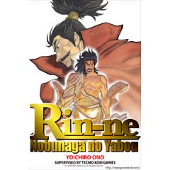 Acheter Nobunaga's Ambition: Rin-ne sur Amazon