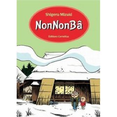 Acheter NonNonBâ – 2016 sur Amazon