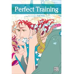 Acheter Perfect Training sur Amazon