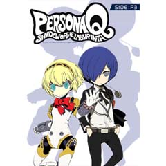 Acheter Persona Q: Shadow of the Labyrinth sur Amazon