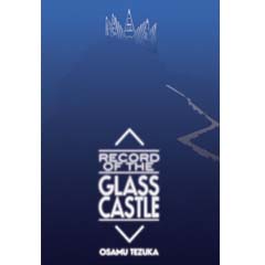 Acheter Record of the Glass Castle sur Amazon