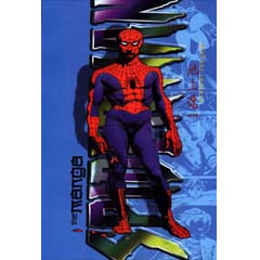 Acheter Spider-Man The Manga sur Amazon