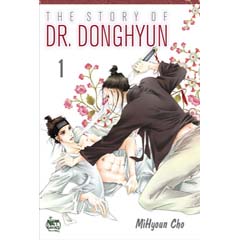 Acheter The Story of Dr. Donghyun sur Amazon