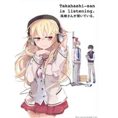 Acheter Takahashi-san is listening sur Amazon
