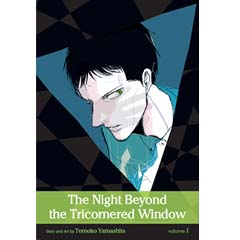 Acheter The Night Beyond the Tricorner Window sur Amazon