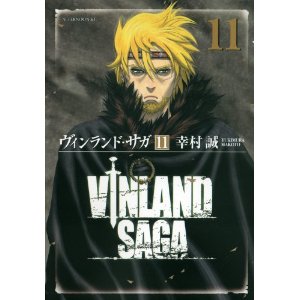 http://mangaconseil.com/img/amazon/big/VINLANDSAGA.jpg