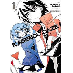Acheter Kagerou Daze volume 1 sur Amazon