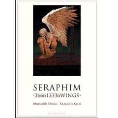 Acheter Seraphim volume 1 sur Amazon