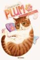 Acheter Plum, un amour de chat volume 5 sur Amazon