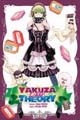 Acheter Yakuza Love Theory volume 3 sur Amazon