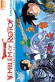 Acheter Dragon Quest - Emblem of Roto volume 15 sur Amazon
