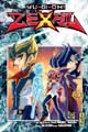 Acheter Yu-Gi-Oh! Zexal volume 8 sur Amazon