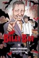 Acheter Billy Bat volume 15 sur Amazon