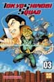 Acheter Tokyo Shinobi Squad volume 3 sur Amazon