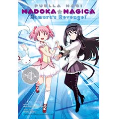 Acheter Puella Magi Madoka Magica - Homura's Revenge sur Amazon