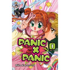 Acheter Panic x Panic sur Amazon