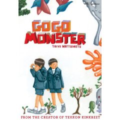 Acheter GoGo Monster sur Amazon
