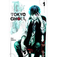Acheter Tokyo Ghoul sur Amazon