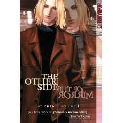 Acheter Other Side of the Mirror sur Amazon