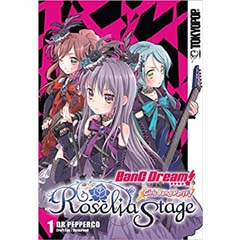 Acheter BanG Dream! Girls Band Party! Roselia Stage sur Amazon