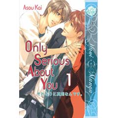 Acheter Only Serious About You sur Amazon