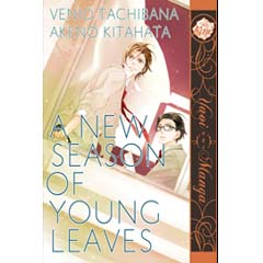 Acheter A New Season of Young Leaves sur Amazon