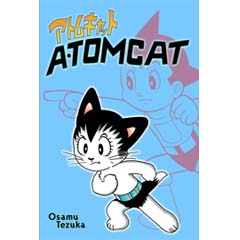 Acheter Atom Cat sur Amazon