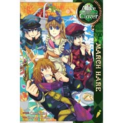Acheter Alice in the Country of Clover - March's Hare Revolution sur Amazon