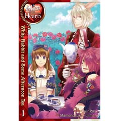Acheter Alice in the Country of Hearts – White Rabbit and Some Afternoon Tea sur Amazon
