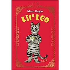 Acheter Lil' Leo sur Amazon