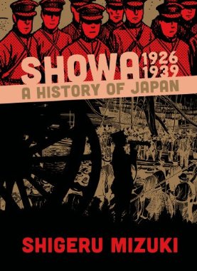 Acheter Showa - A History of Showa Japan sur Amazon