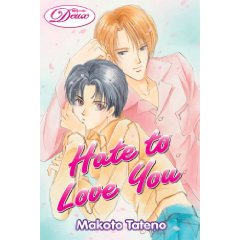 Acheter Hate to Love You sur Amazon