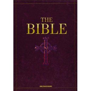 Acheter The Bible sur Amazon