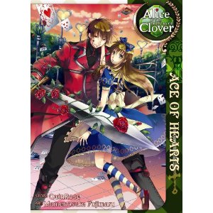 Acheter Alice in the Country of Clover - Ace of Hearts sur Amazon