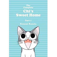 Acheter The Complete Chi's Sweet Home sur Amazon