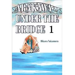 Acheter Arakawa under the bridge omnibus sur Amazon