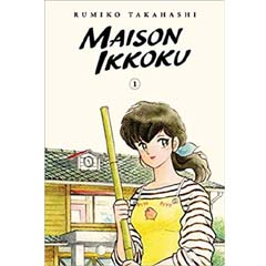 Acheter Maison Ikkoku Collector's Edition sur Amazon