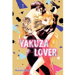 Acheter Yakuza Lover sur Amazon