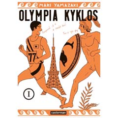 Acheter Olympia Kyklos sur Amazon