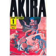 Acheter Akira - édition originale sur Amazon
