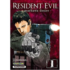 Acheter Resident Evil - Marhawa desire sur Amazon