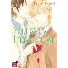 Acheter Your story I have known sur Amazon