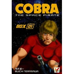 Acheter Cobra, the space pirate - Coffret - sur Amazon