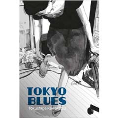 Acheter Tokyo Blues sur Amazon