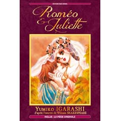 Acheter Roméo et Juliette sur Amazon